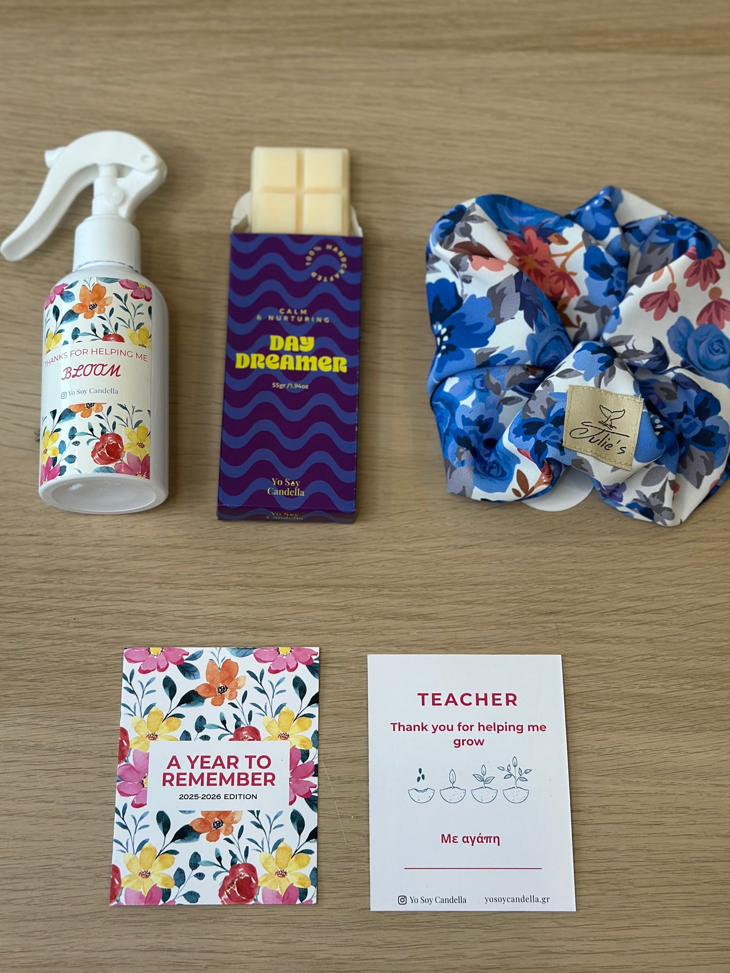 Δώρα για δασκάλους - Home Fragrance Set