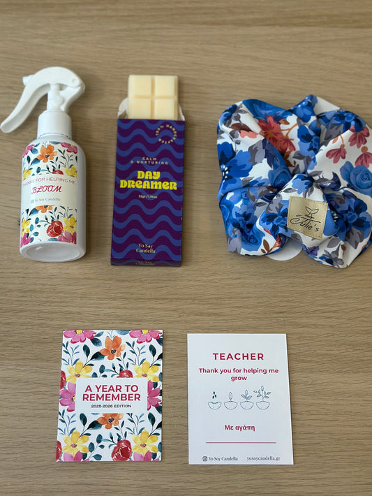 Δώρα για δασκάλους - Home Fragrance Set